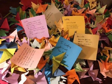 高以翔灵堂开放悼念 粉丝折了一千只千纸鹤送别高以翔
