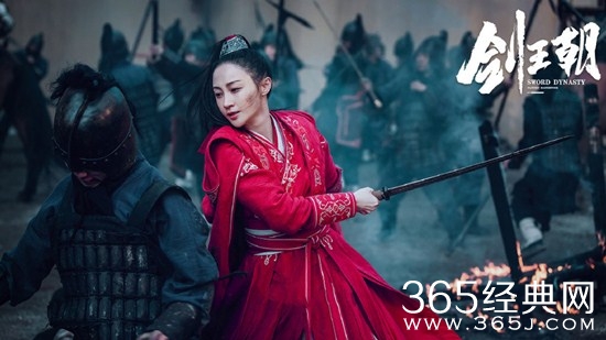 《剑王朝》叶甄和丁宁二人之间的关系揭秘