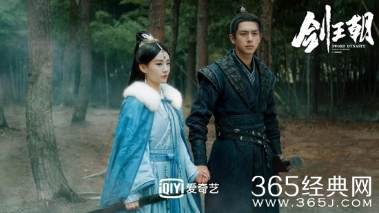 《剑王朝》王惊梦和郑袖的关系揭秘