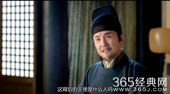 《鹤唳华亭》李柏舟结局：因为造反被灭门