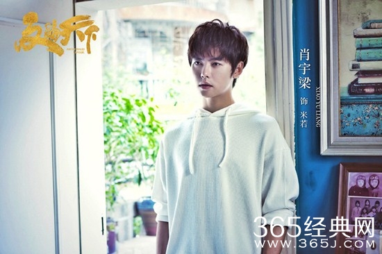 《反骗天下》米若是谁饰演的？