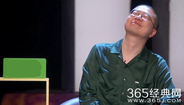 《吐槽大会》李诞吐槽甄子丹 现场引发爆笑