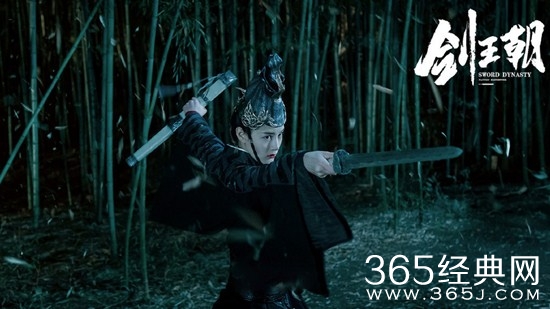 《剑王朝》夜司首饰演者及感情线介绍