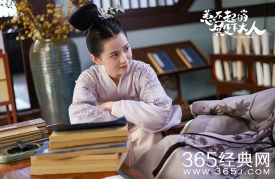 《惹不起的殿下大人》女主林铮铮是谁饰演的呢？