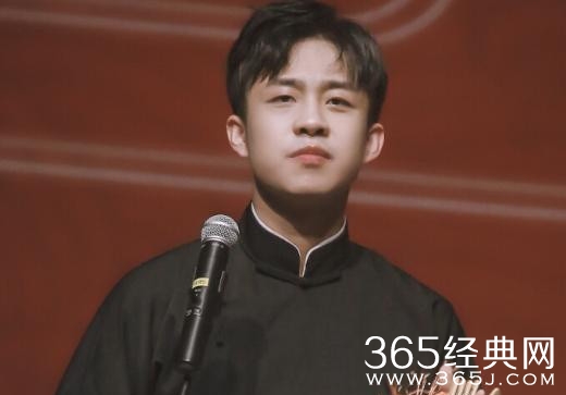 德云社张九龄恋情曝光！深夜街头大胆拥吻