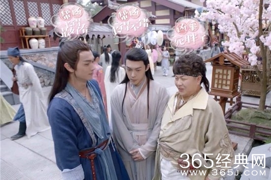 《从前有座灵剑山》闻宝的结局是什么？