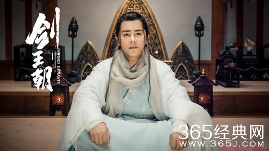 《剑王朝》百里素雪的感情线是什么