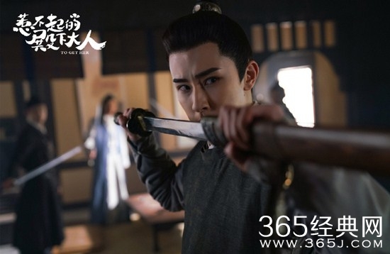 《惹不起的殿下大人》崔埙是谁饰演的？