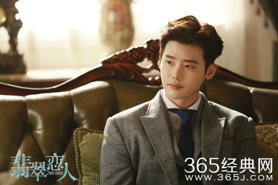 《翡翠恋人》男主白洛寒是谁饰演的？