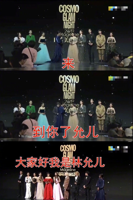 朱丹口误合集 “一姐”在嘴瓢的道路上越走越远了