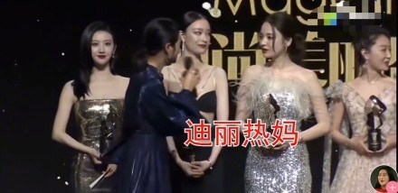 朱丹口误合集 “一姐”在嘴瓢的道路上越走越远了