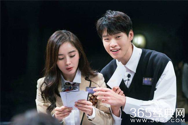 杨幂魏大勋CP粉：坐等两人官宣