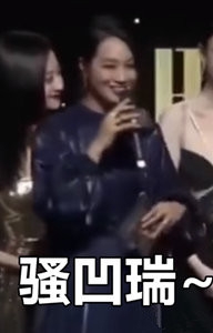 想看朱丹再主持一次 她有口误了这次是陈立农躺枪