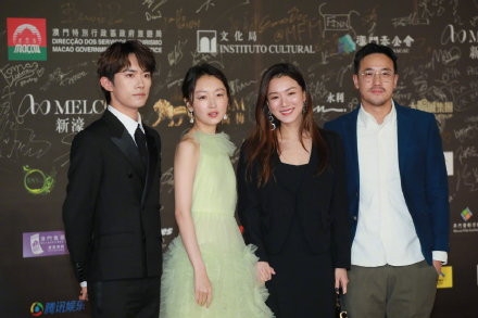 少年的你剧组澳门重聚 周冬雨再获影后头衔