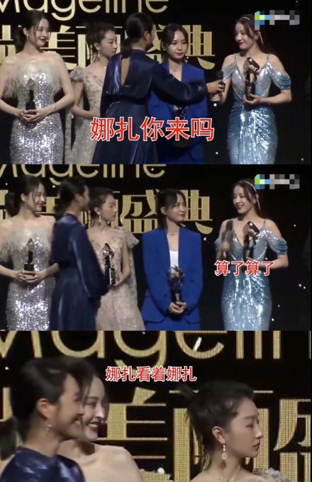 朱丹口误合集 “一姐”在嘴瓢的道路上越走越远了