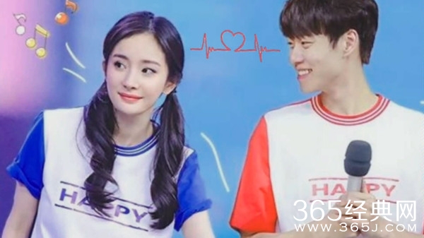 坐等杨幂魏大勋公开 CP粉官宣文案都想好了