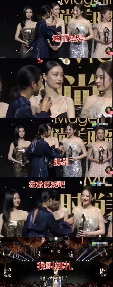 朱丹口误合集 “一姐”在嘴瓢的道路上越走越远了