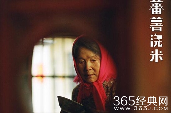 影后归亚蕾新作！首部闽南语电影《蕃薯浇米》定档