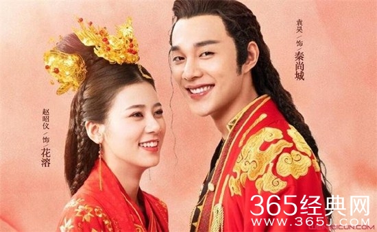 《一夜新娘》原著小说及主要剧情是什么？