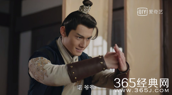 《剑王朝》封清晗在哪一集出现的？是谁饰演的？