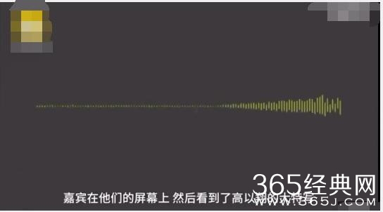 《追我吧》现场观众曝出语音音频 否认节目组及时救治！