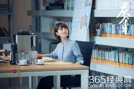 《庆余年》叶教授和叶轻眉之间有什么关系呢？