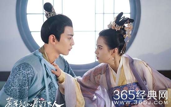 《惹不起的殿下大人》原著小说及结局介绍