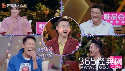 姜山向李娜表达想念 李娜：你脑壳被雷劈了