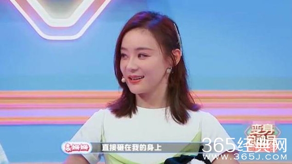 袁姗姗拍戏坠马 因此落下腰伤的病根