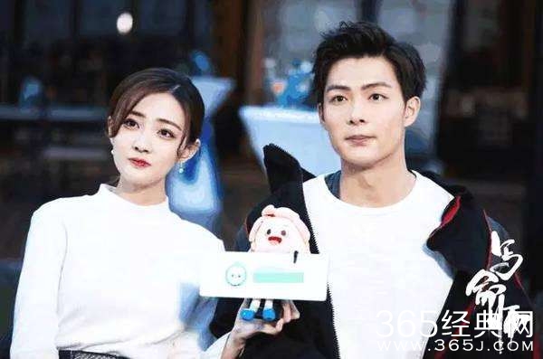 徐璐发文新的开始 疑似与张铭恩分手？