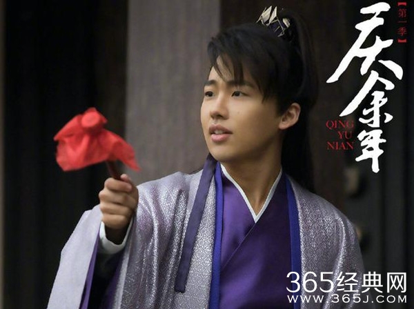 网友“郭麒麟是郭德纲儿子”是什么梗 可能村里刚通网