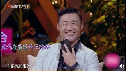 姜山向李娜表达想念 李娜：你脑壳被雷劈了