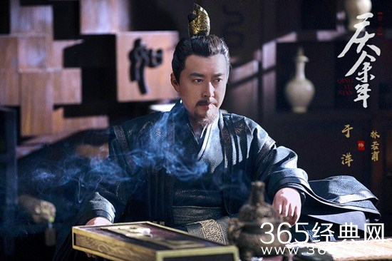 《庆余年》林若甫和长公主的关系揭秘