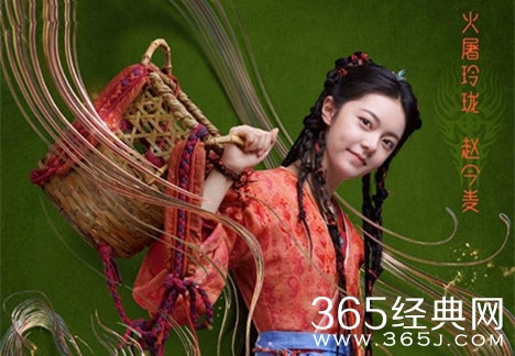 电视剧《玲珑》阵容发布 赵今麦挑大梁