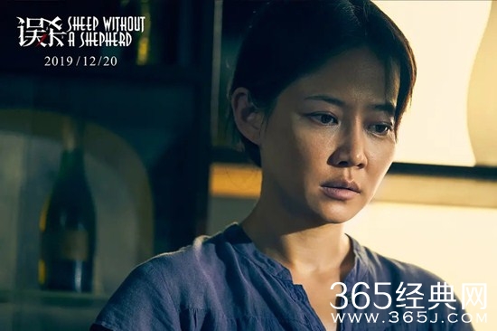 《误杀》谭卓饰演的角色及出演过的作品介绍