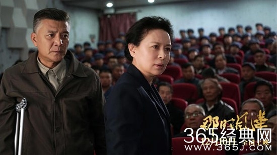 《那时风华》曝最新剧照 为塞罕坝精神打call