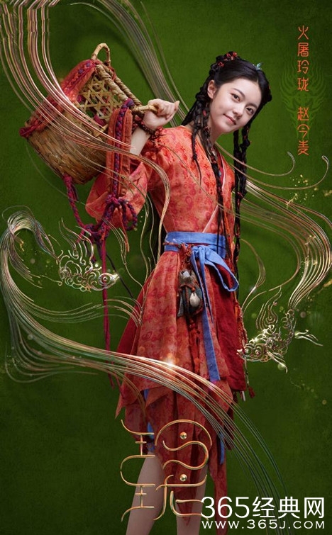 电视剧《玲珑》定档2020 袁弘都开始演父亲角色了