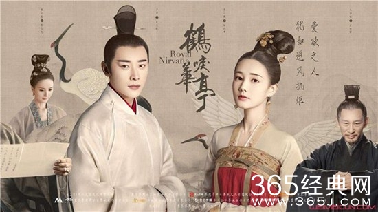 《鹤唳华亭》结局到底是谁当王了，其他人的结局是否很悲惨？