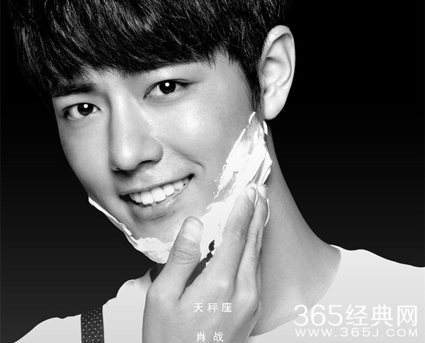 考古系列！肖战综艺《燃烧吧少年》被粉丝翻出