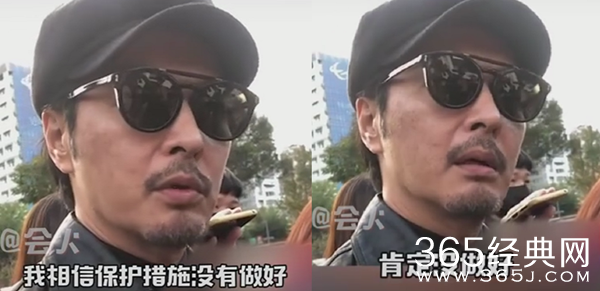 连凯现身高以翔灵堂 夸高以翔工作敬业