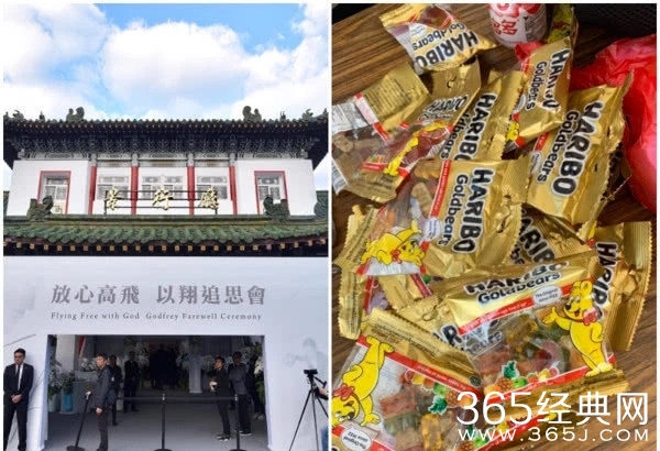 高以翔葬礼回礼泪目 生前最喜欢吃的小熊软糖