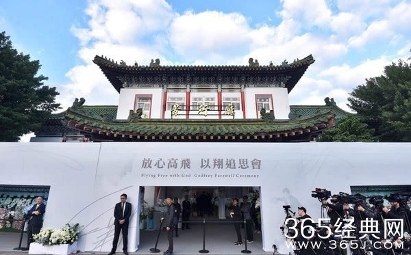 历时2个多小时高以翔火化结束 好友蓝钧天发文