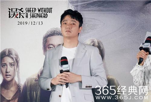 电影《误杀》肖央演技获赞 被称河北宋康昊