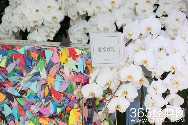 浙江卫视代表现身高以翔追悼会 不回应赔偿问题