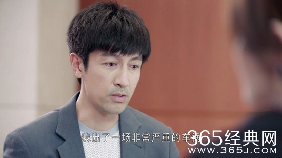 《第二次也很美》许朗的秘密和果果的真实身世有关系吗？