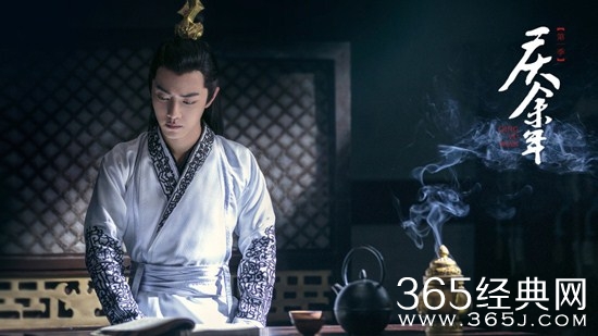 《庆余年》肖战大概在第几集出场？