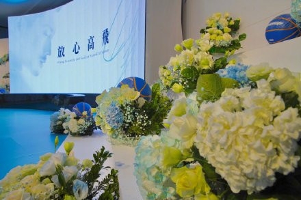 高以翔追思会奉花芳名录 焦俊艳被赞有心