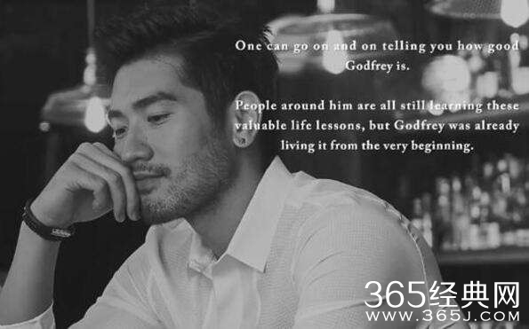 高以翔家属考虑建墓园 为方便粉丝缅怀