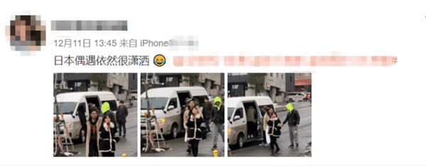 曝王思聪被逼联姻 女方是什么来头？