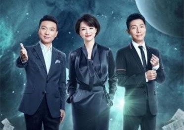 《主持人大赛》暂停播出 下一期何时回归？